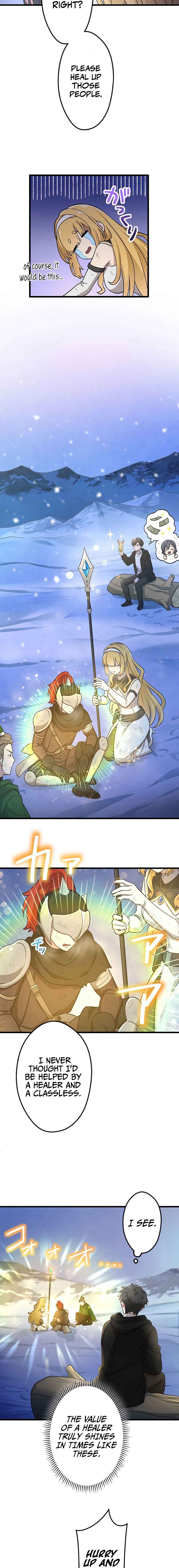 Page 16 Chapter 4 Kikanshita S-Kyuu Boukensha no Quest Seikatsu