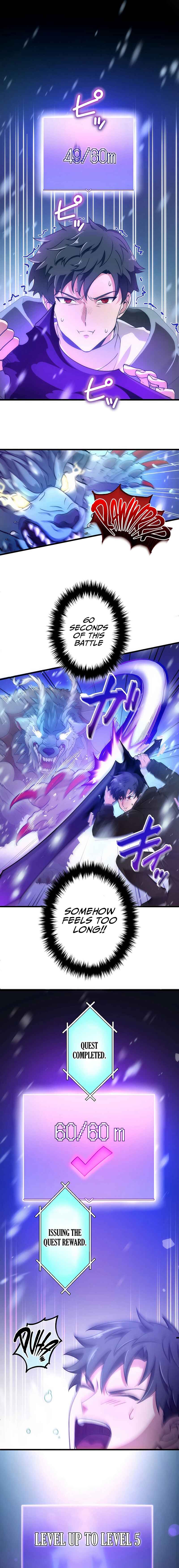 Page 3 Chapter 4 Kikanshita S-Kyuu Boukensha no Quest Seikatsu