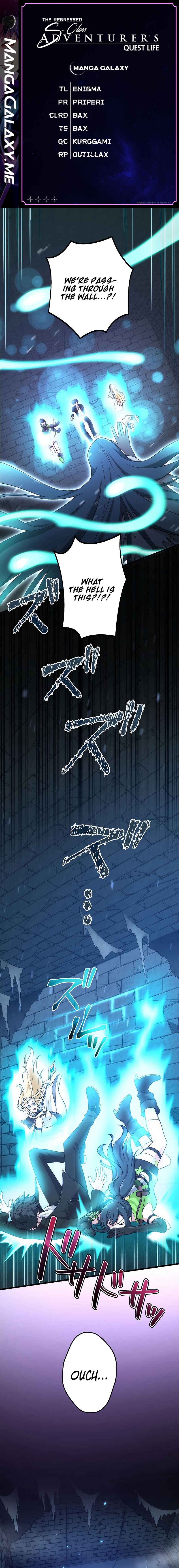 Page 1 Chapter 23 Kikanshita S-Kyuu Boukensha no Quest Seikatsu