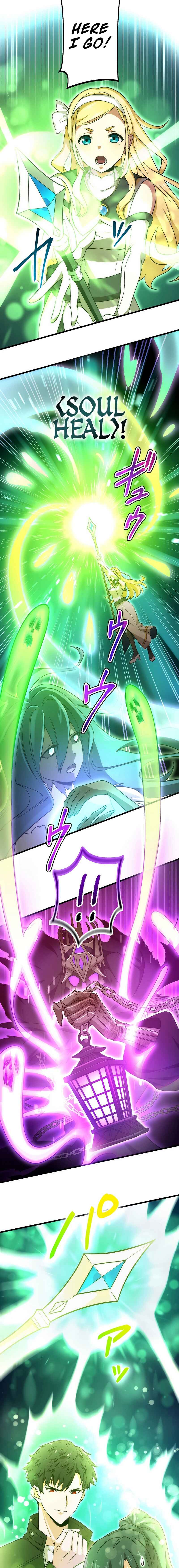 Page 13 Chapter 23 Kikanshita S-Kyuu Boukensha no Quest Seikatsu