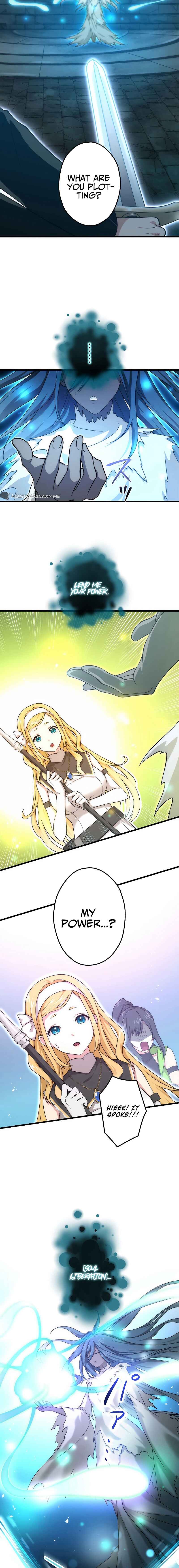 Page 3 Chapter 23 Kikanshita S-Kyuu Boukensha no Quest Seikatsu
