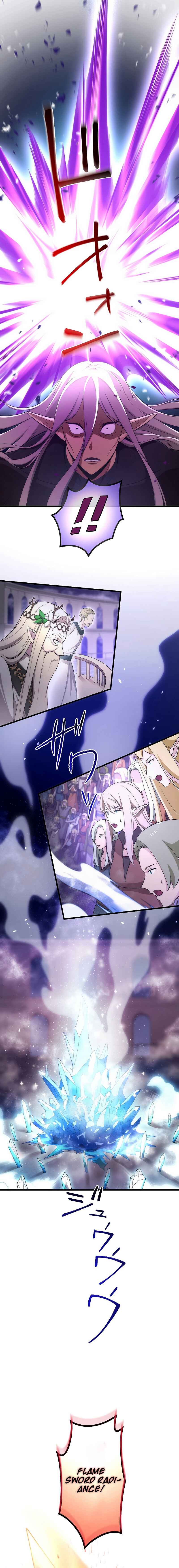 Page 12 Chapter 12 Kikanshita S-Kyuu Boukensha no Quest Seikatsu