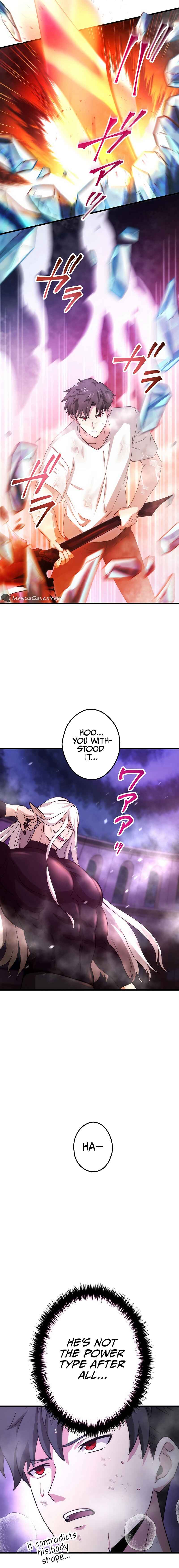 Page 13 Chapter 12 Kikanshita S-Kyuu Boukensha no Quest Seikatsu