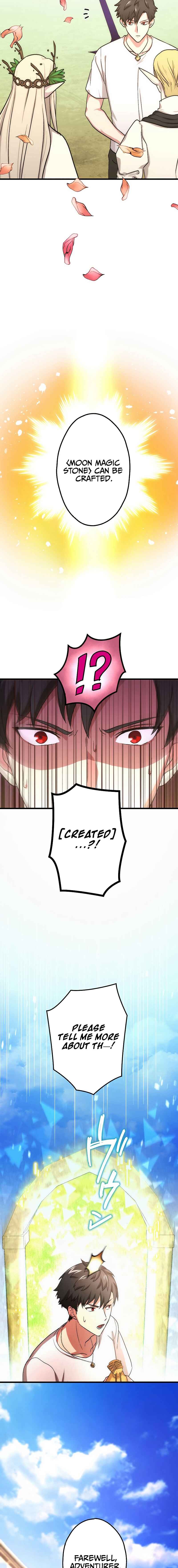 Page 26 Chapter 12 Kikanshita S-Kyuu Boukensha no Quest Seikatsu