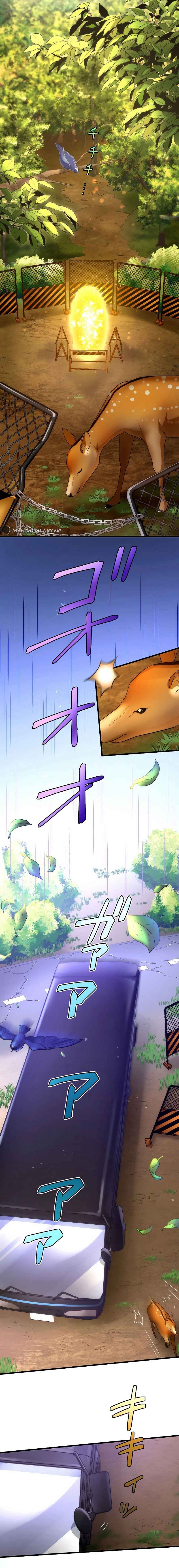 Page 10 Chapter 14 Kikanshita S-Kyuu Boukensha no Quest Seikatsu