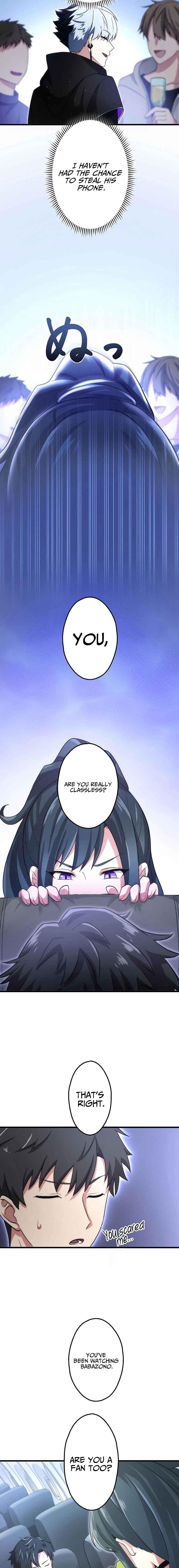 Page 4 Chapter 14 Kikanshita S-Kyuu Boukensha no Quest Seikatsu
