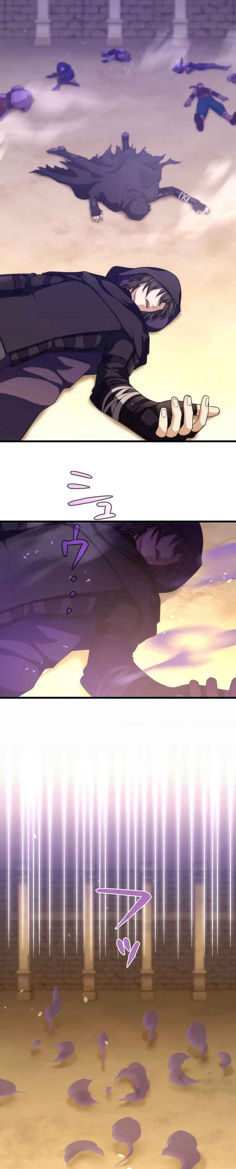Page 28 Chapter 44 Kikanshita S-Kyuu Boukensha no Quest Seikatsu