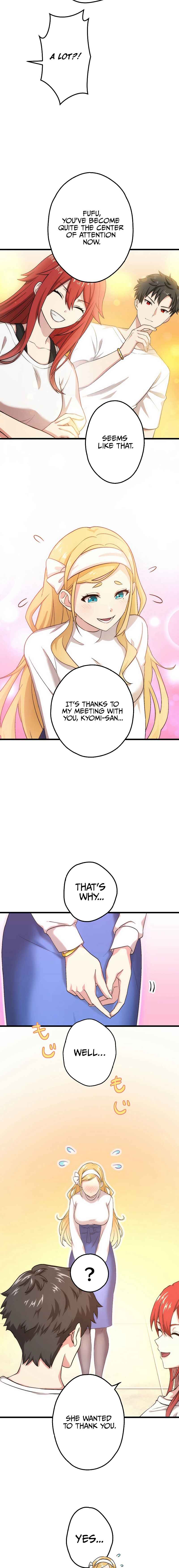 Page 4 Chapter 19 Kikanshita S-Kyuu Boukensha no Quest Seikatsu