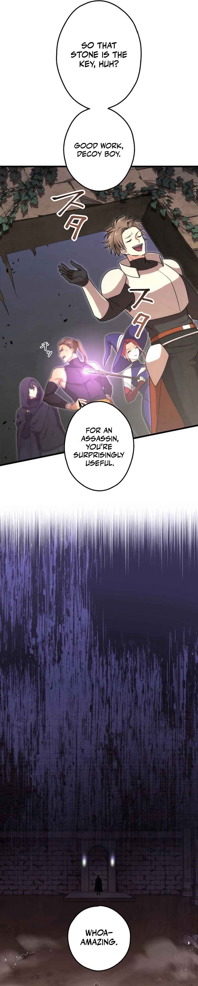 Page 29 Chapter 43 Kikanshita S-Kyuu Boukensha no Quest Seikatsu