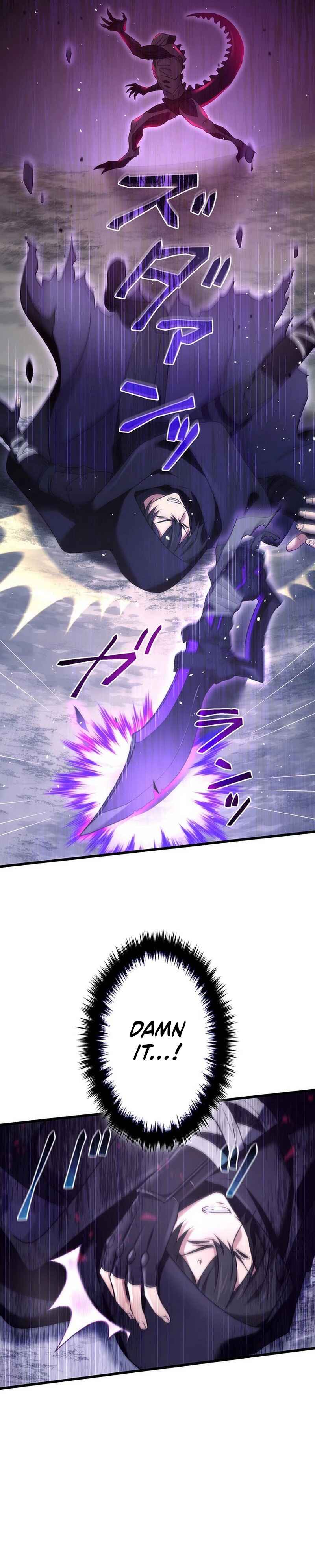Page 5 Chapter 43 Kikanshita S-Kyuu Boukensha no Quest Seikatsu