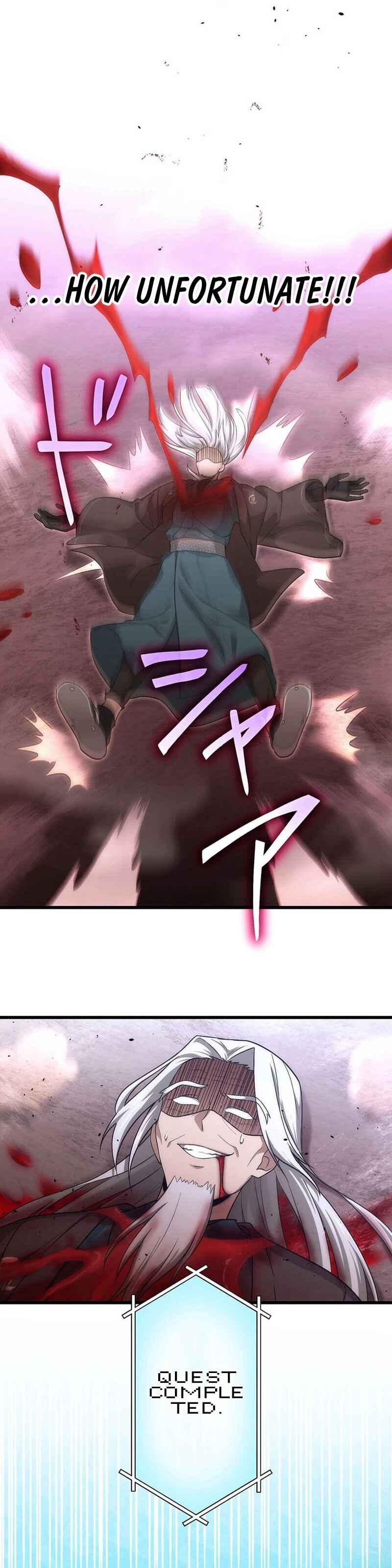 Page 43 Chapter 35 Kikanshita S-Kyuu Boukensha no Quest Seikatsu