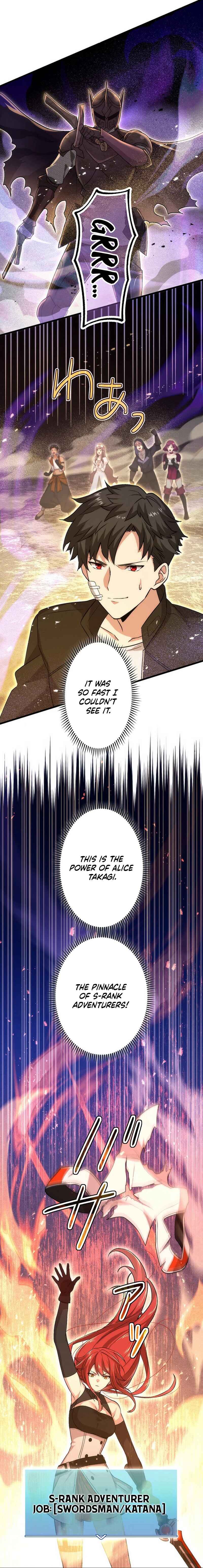 Page 7 Chapter 41 Kikanshita S-Kyuu Boukensha no Quest Seikatsu