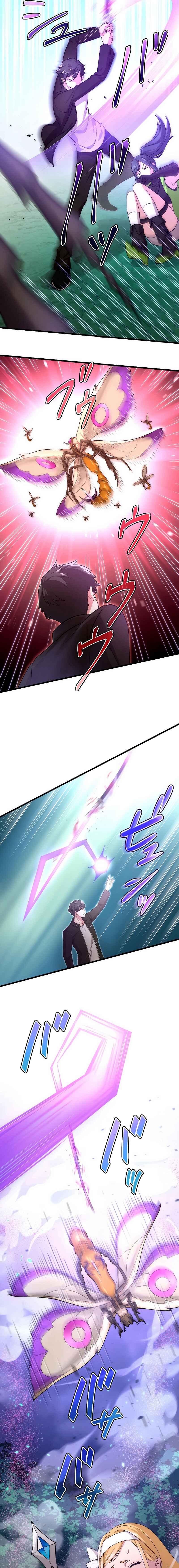 Page 2 Chapter 21 Kikanshita S-Kyuu Boukensha no Quest Seikatsu