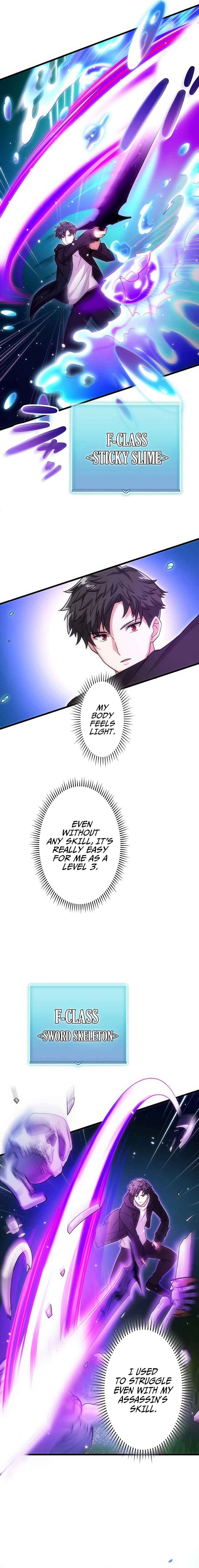 Page 14 Chapter 2 Kikanshita S-Kyuu Boukensha no Quest Seikatsu