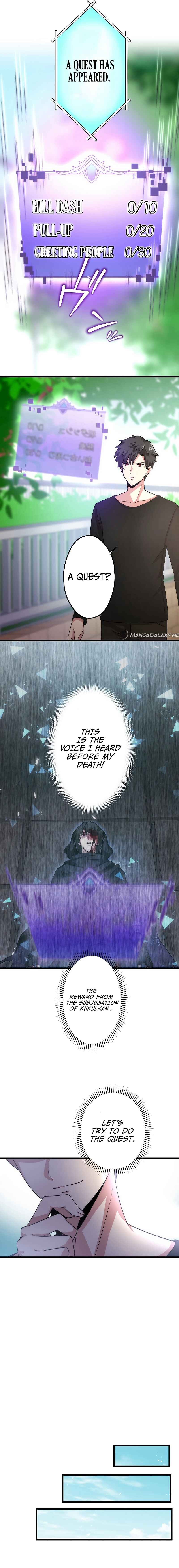 Page 4 Chapter 2 Kikanshita S-Kyuu Boukensha no Quest Seikatsu
