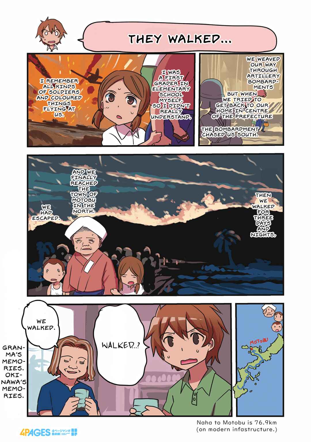 Page 4 Chapter 97 Marine Corps Yumi
