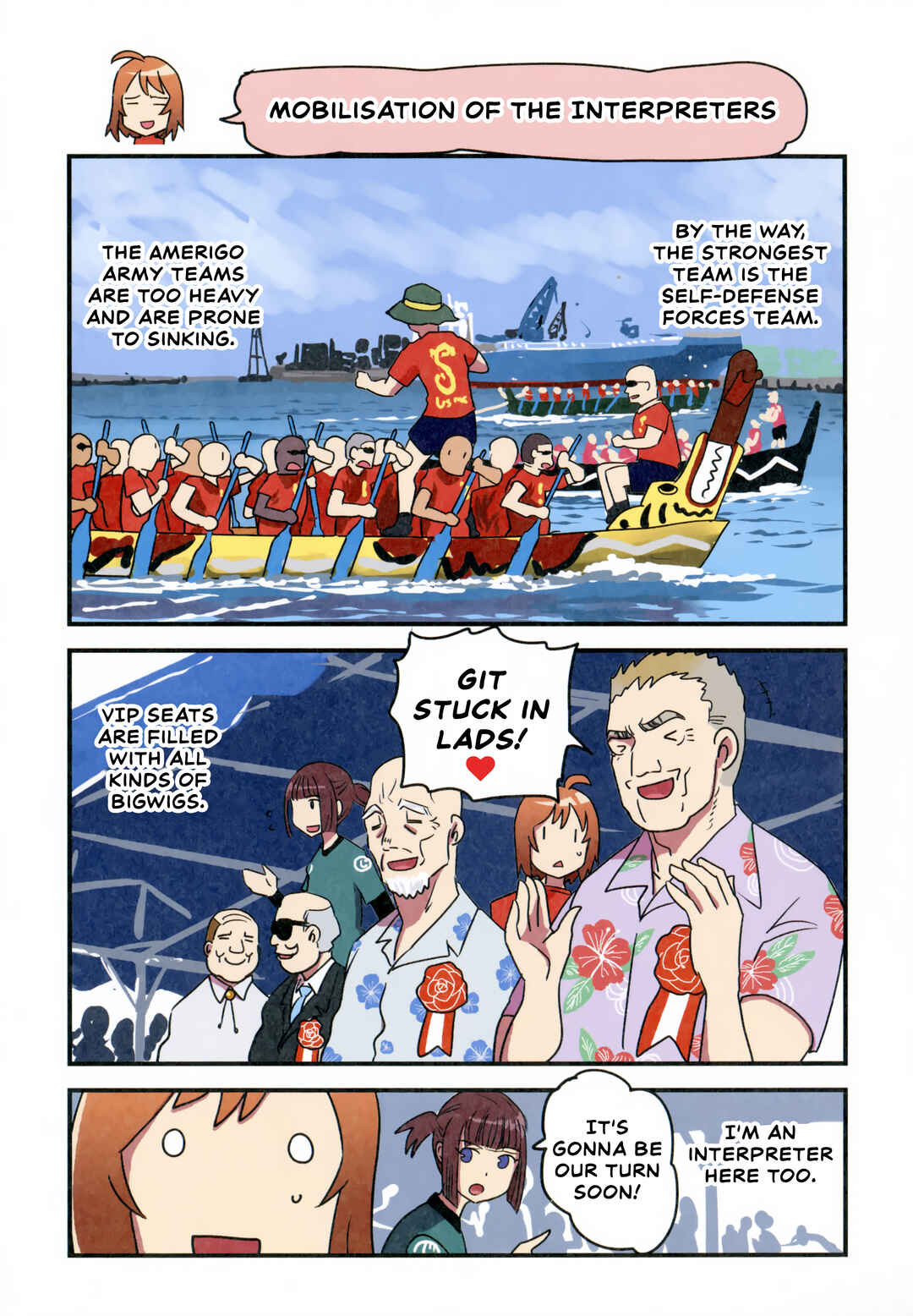 Page 2 Chapter 99 Marine Corps Yumi