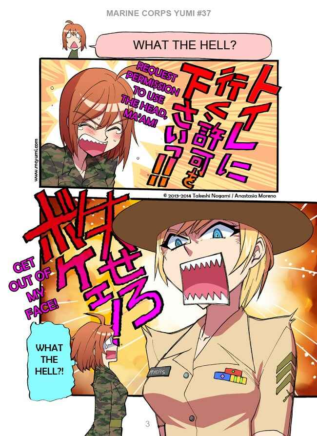 Page 3 Chapter 37 Marine Corps Yumi