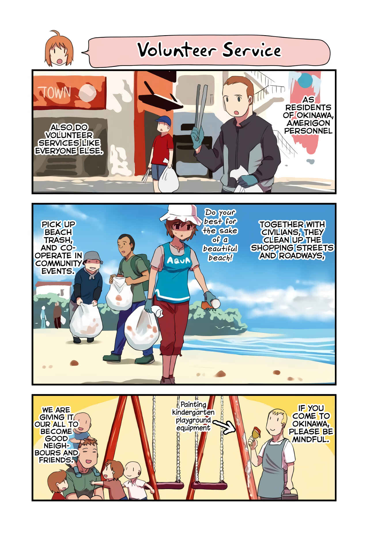 Page 2 Chapter 89 Marine Corps Yumi