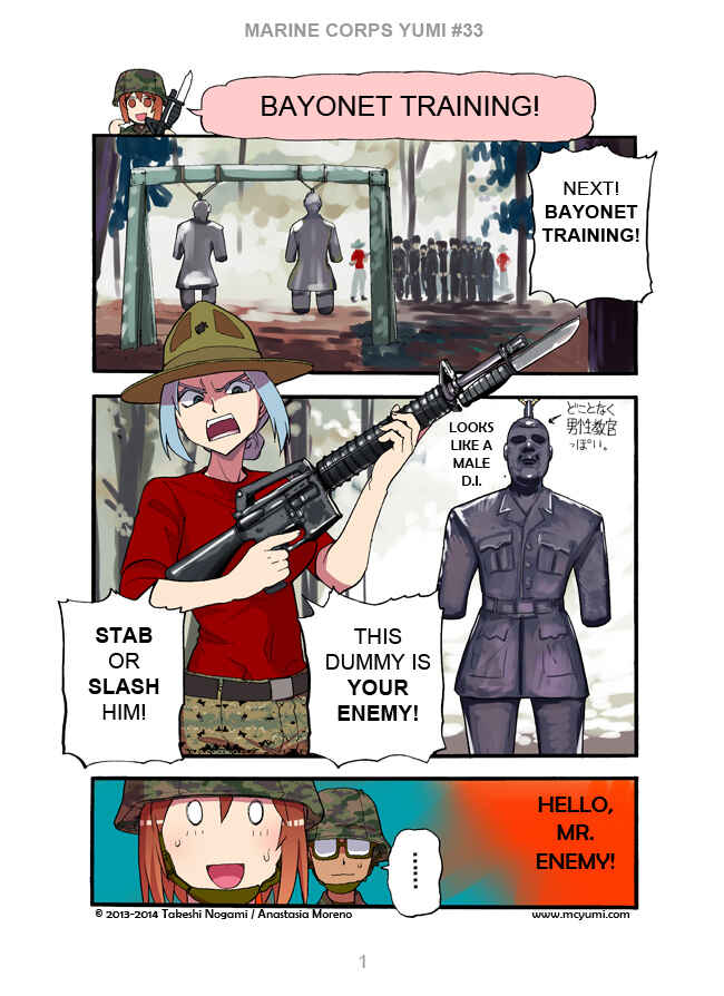Page 1 Chapter 33 Marine Corps Yumi
