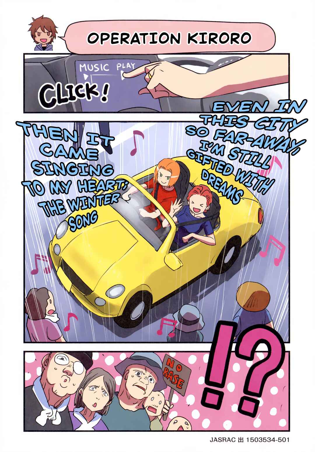 Page 3 Chapter 102 Marine Corps Yumi