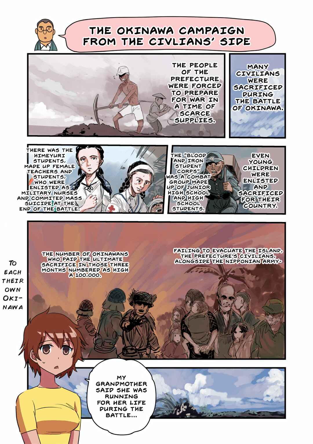 Page 4 Chapter 96 Marine Corps Yumi