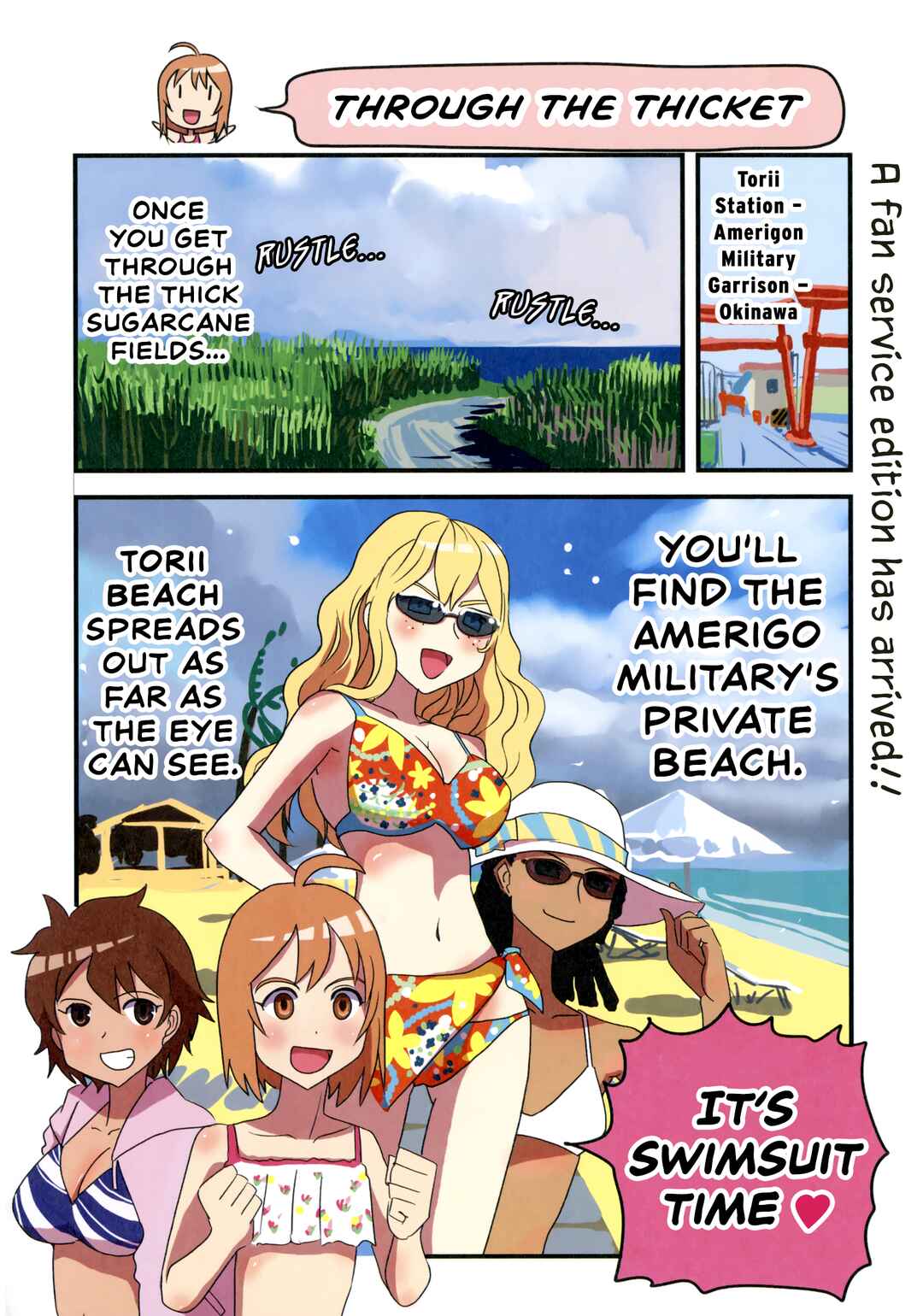 Page 1 Chapter 108 Marine Corps Yumi