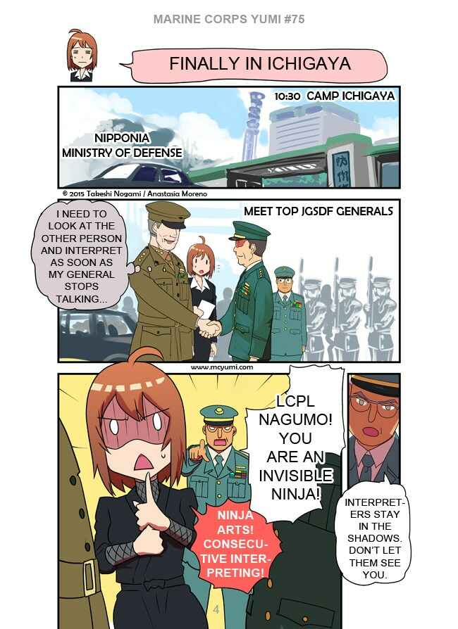 Page 4 Chapter 75 Marine Corps Yumi