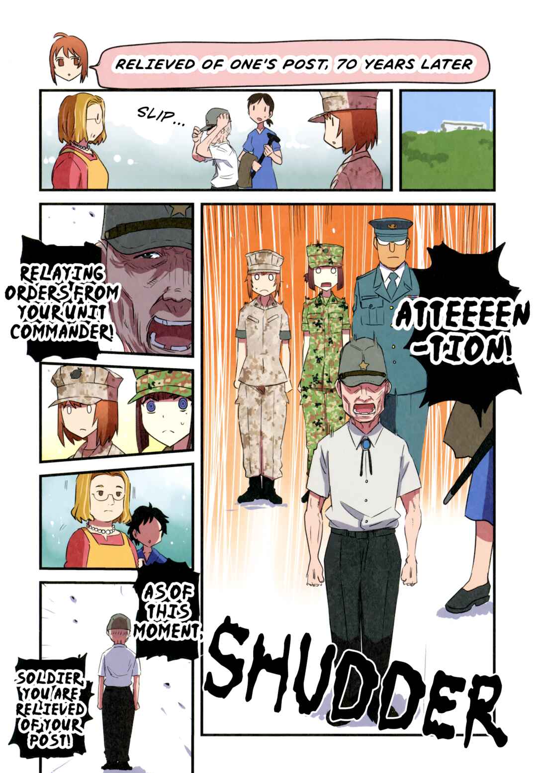 Page 2 Chapter 109.5 Marine Corps Yumi