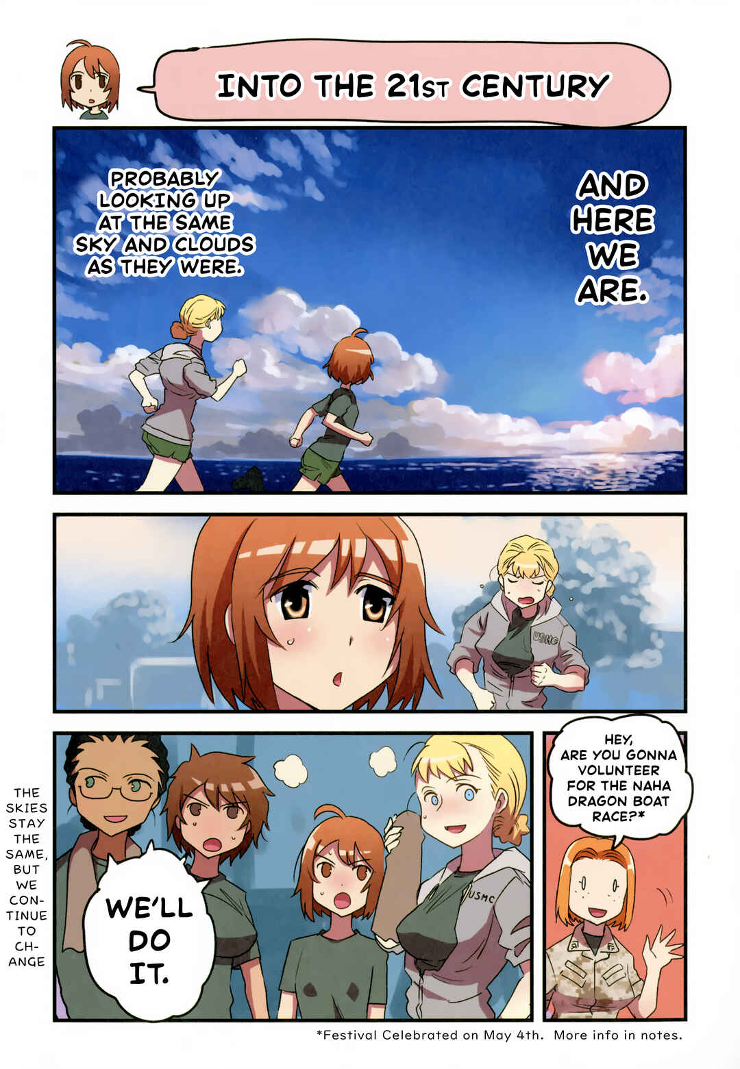 Page 4 Chapter 98 Marine Corps Yumi