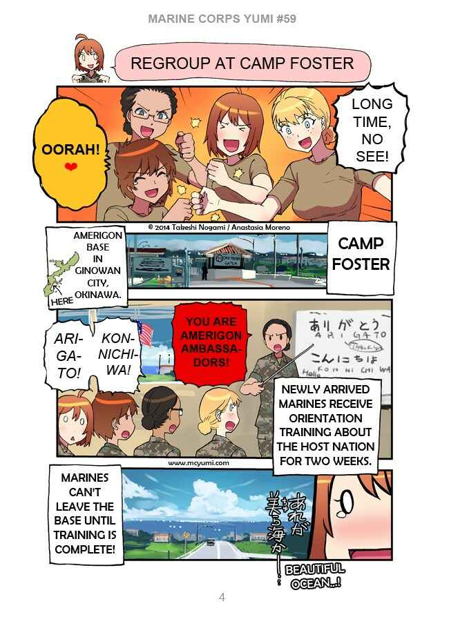 Page 4 Chapter 59 Marine Corps Yumi