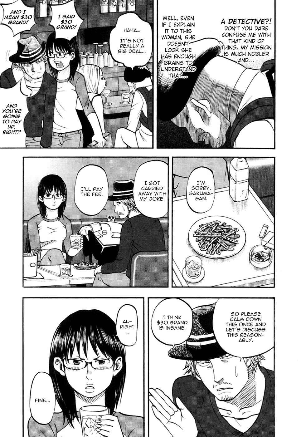 Page 3 Chapter 18 Theyre Calling For You, Mr. Azazel.