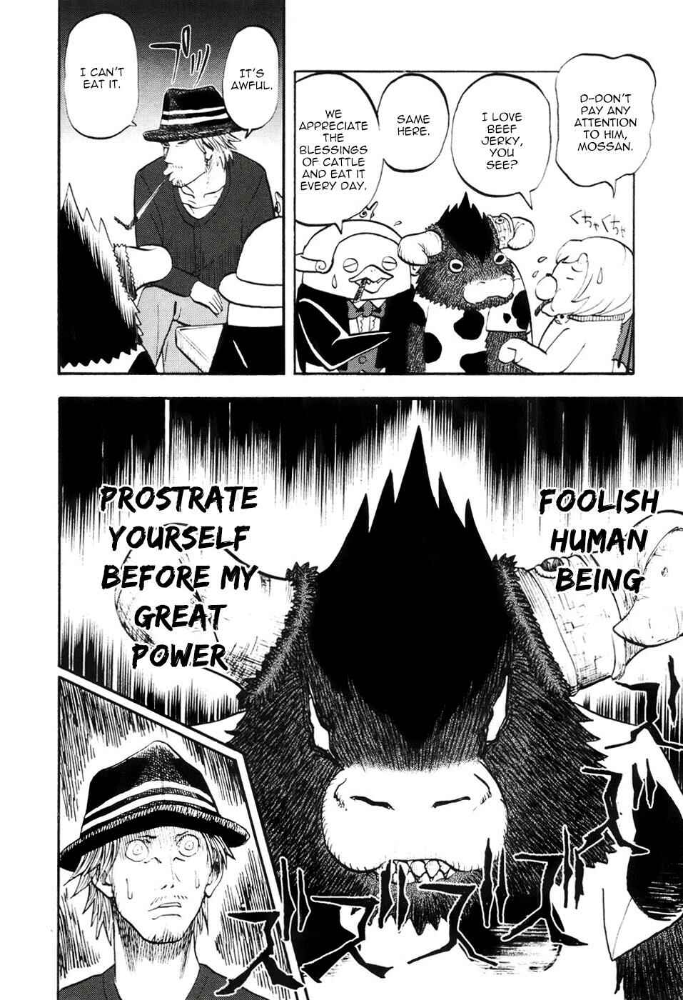 Page 6 Chapter 18 Theyre Calling For You, Mr. Azazel.