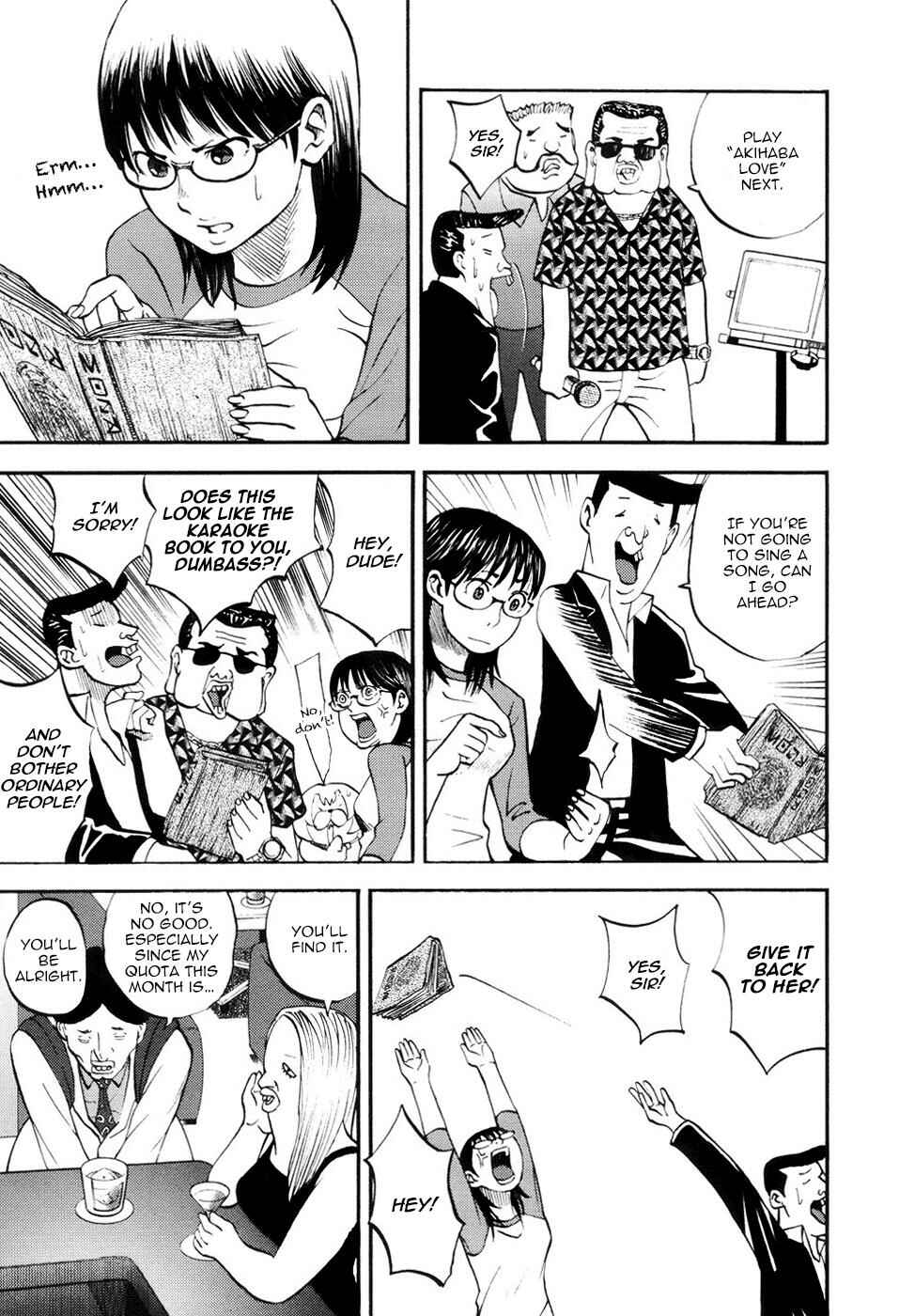Page 9 Chapter 18 Theyre Calling For You, Mr. Azazel.