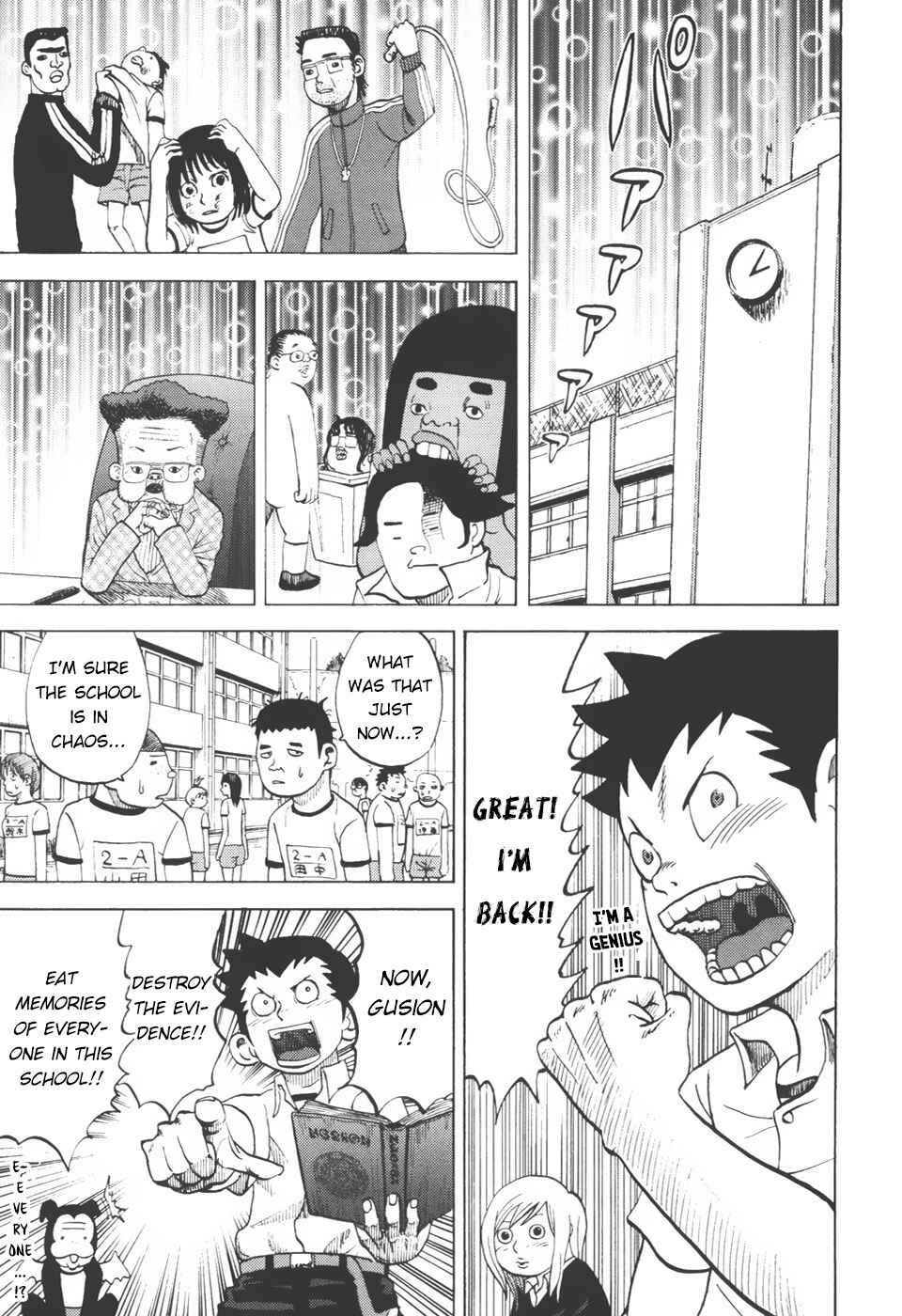 Page 15 Chapter 24 Theyre Calling For You, Mr. Azazel.