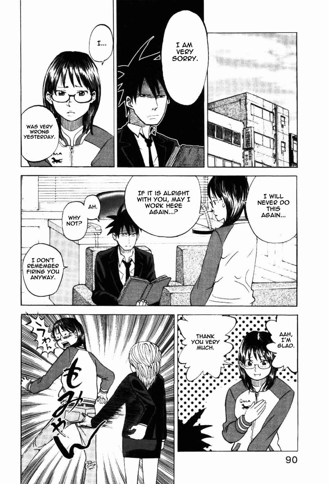 Page 18 Chapter 4 Theyre Calling For You, Mr. Azazel.