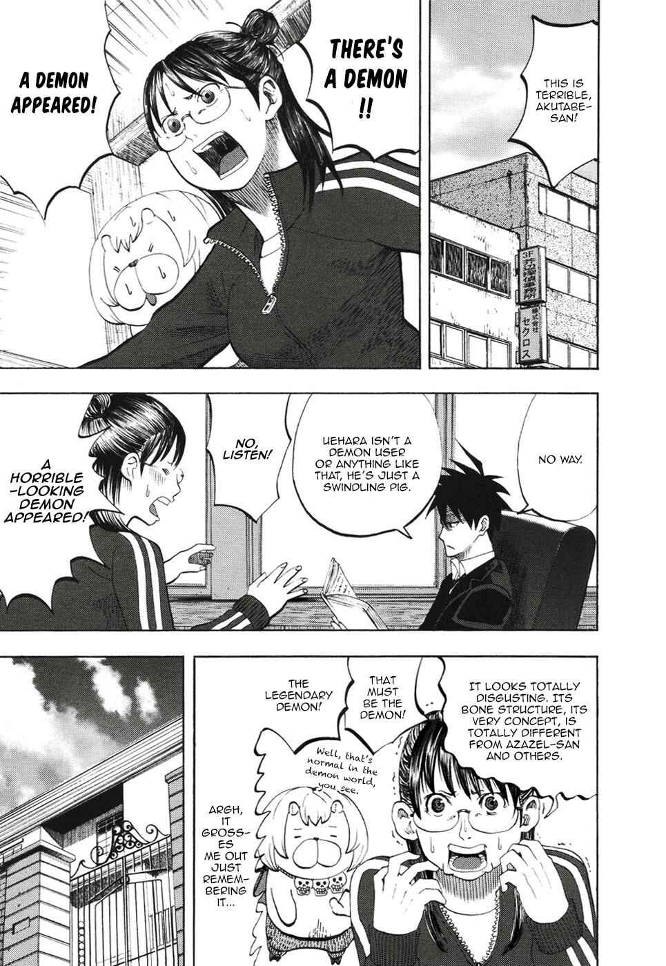 Page 1 Chapter 12 Theyre Calling For You, Mr. Azazel.