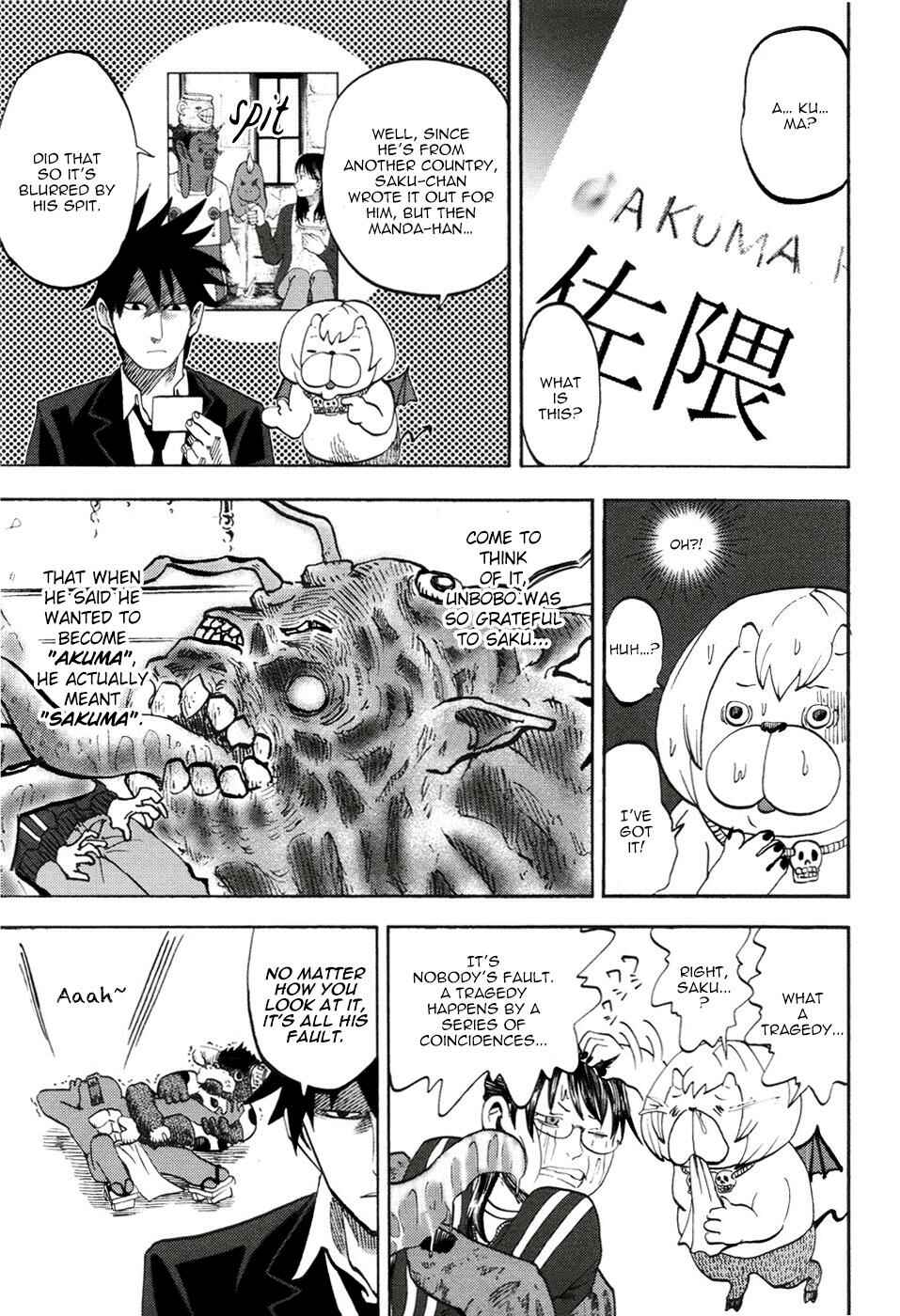 Page 15 Chapter 12 Theyre Calling For You, Mr. Azazel.