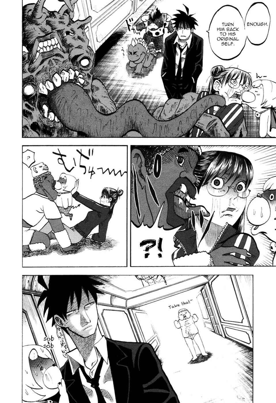 Page 16 Chapter 12 Theyre Calling For You, Mr. Azazel.