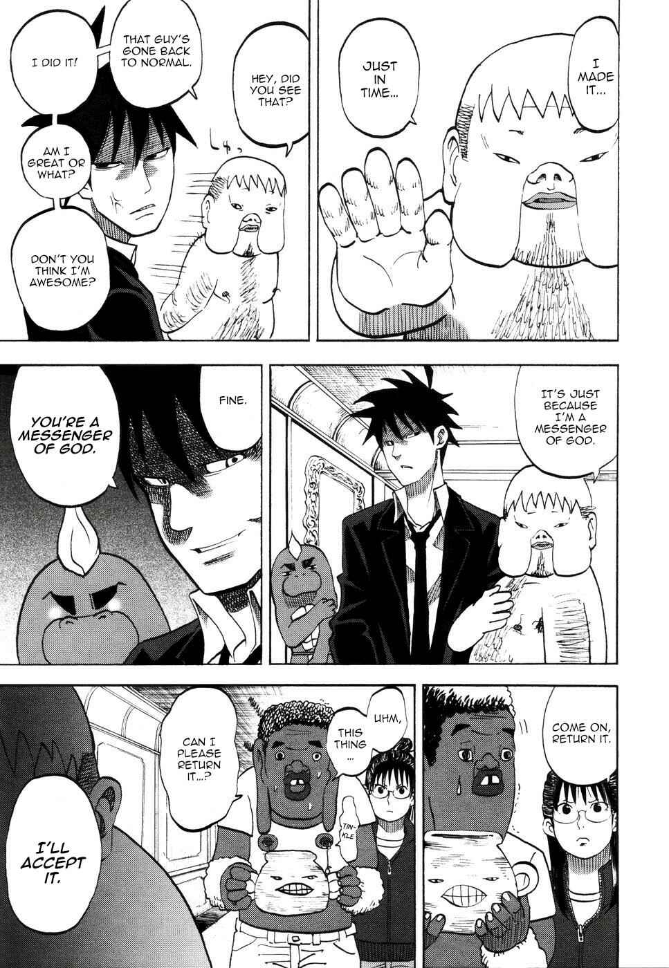 Page 17 Chapter 12 Theyre Calling For You, Mr. Azazel.