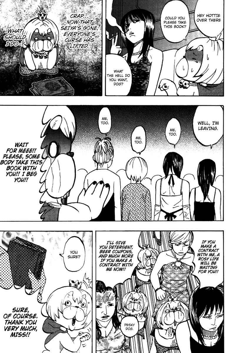 Page 16 Chapter 9 Theyre Calling For You, Mr. Azazel.
