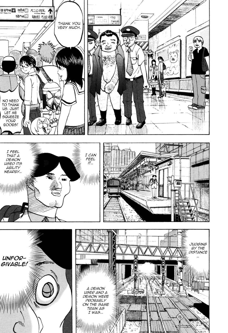 Page 7 Chapter 16 Theyre Calling For You, Mr. Azazel.