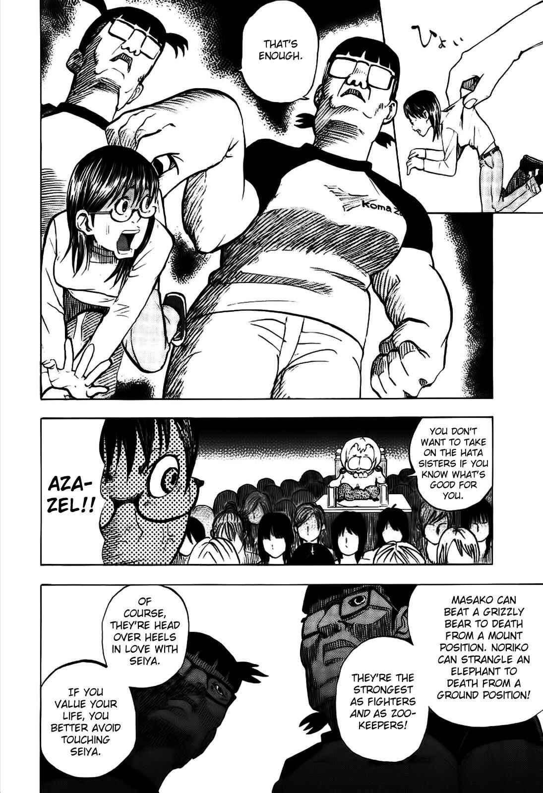 Page 14 Chapter 8 Theyre Calling For You, Mr. Azazel.