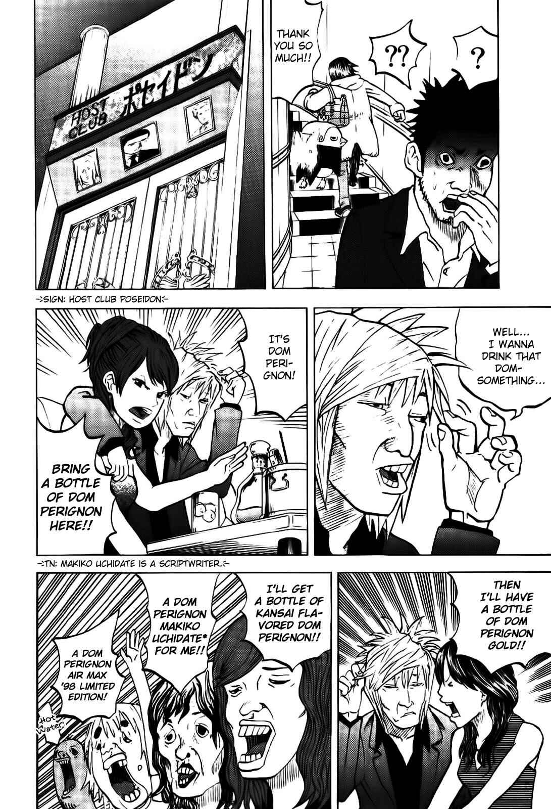 Page 8 Chapter 8 Theyre Calling For You, Mr. Azazel.