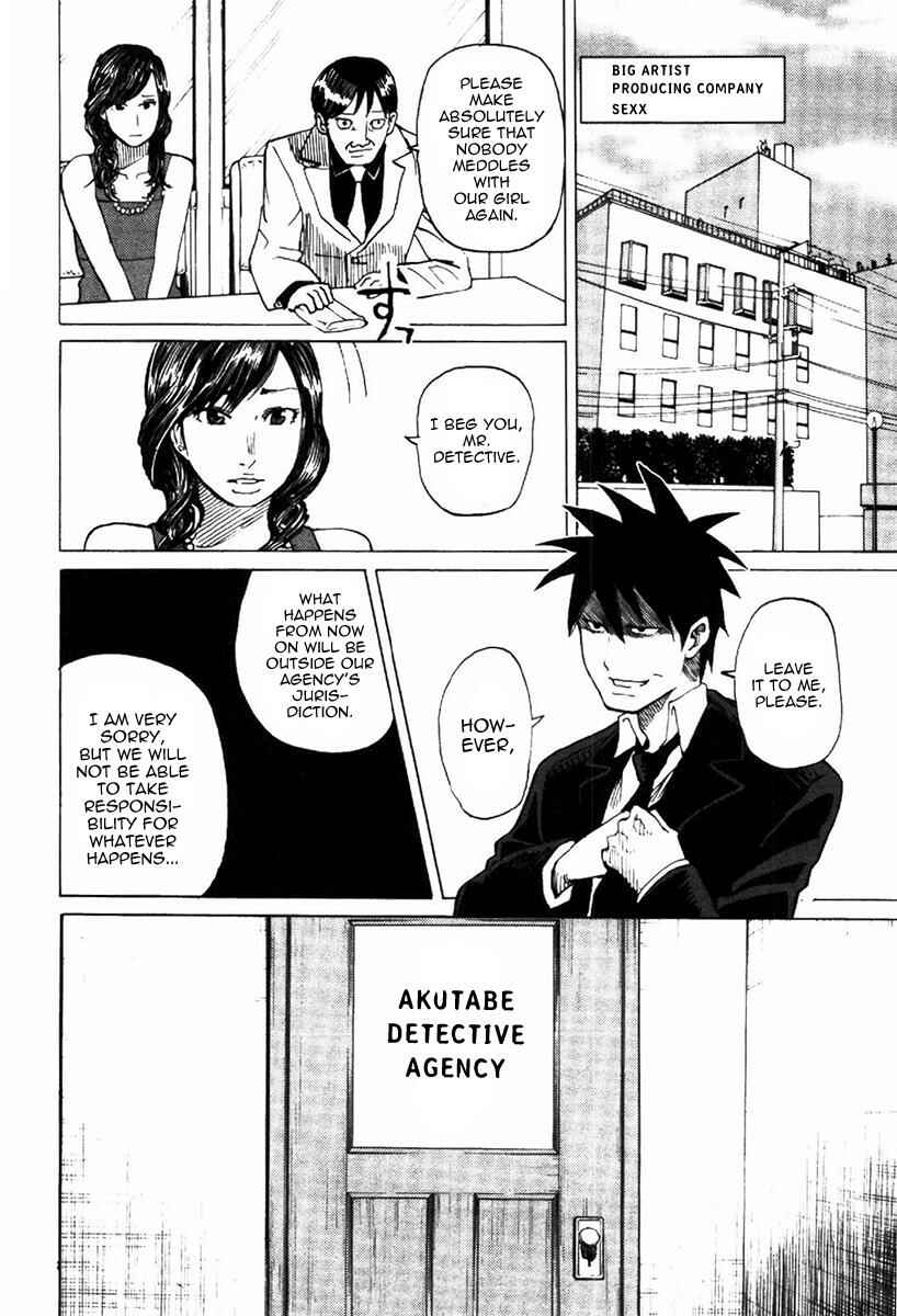 Page 12 Chapter 3 Theyre Calling For You, Mr. Azazel.