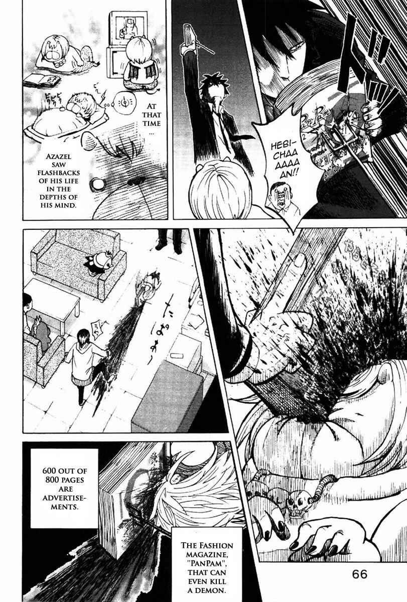 Page 18 Chapter 3 Theyre Calling For You, Mr. Azazel.
