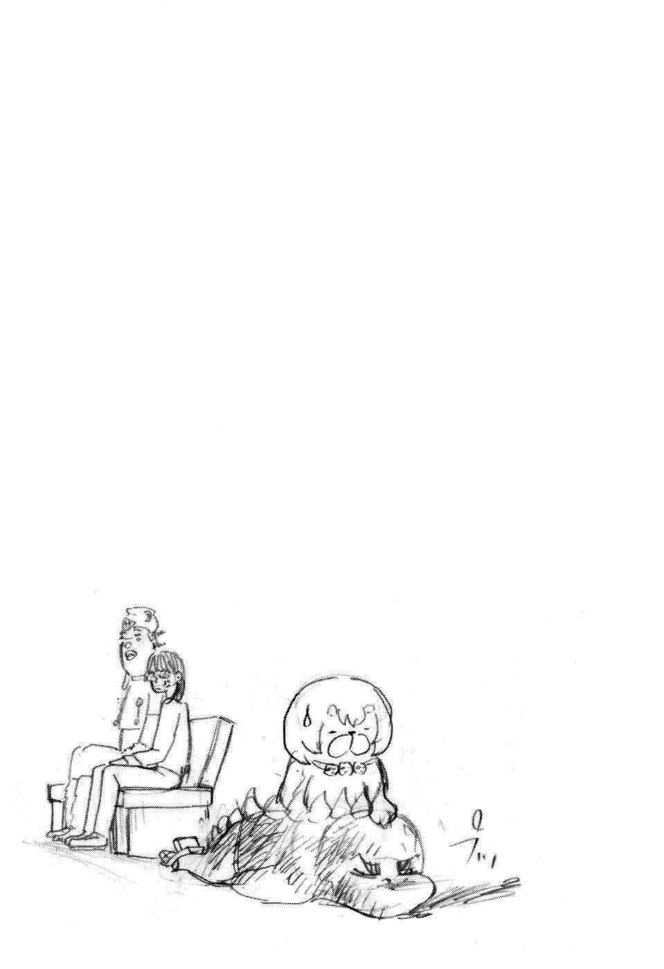 Page 18 Chapter 10 Theyre Calling For You, Mr. Azazel.