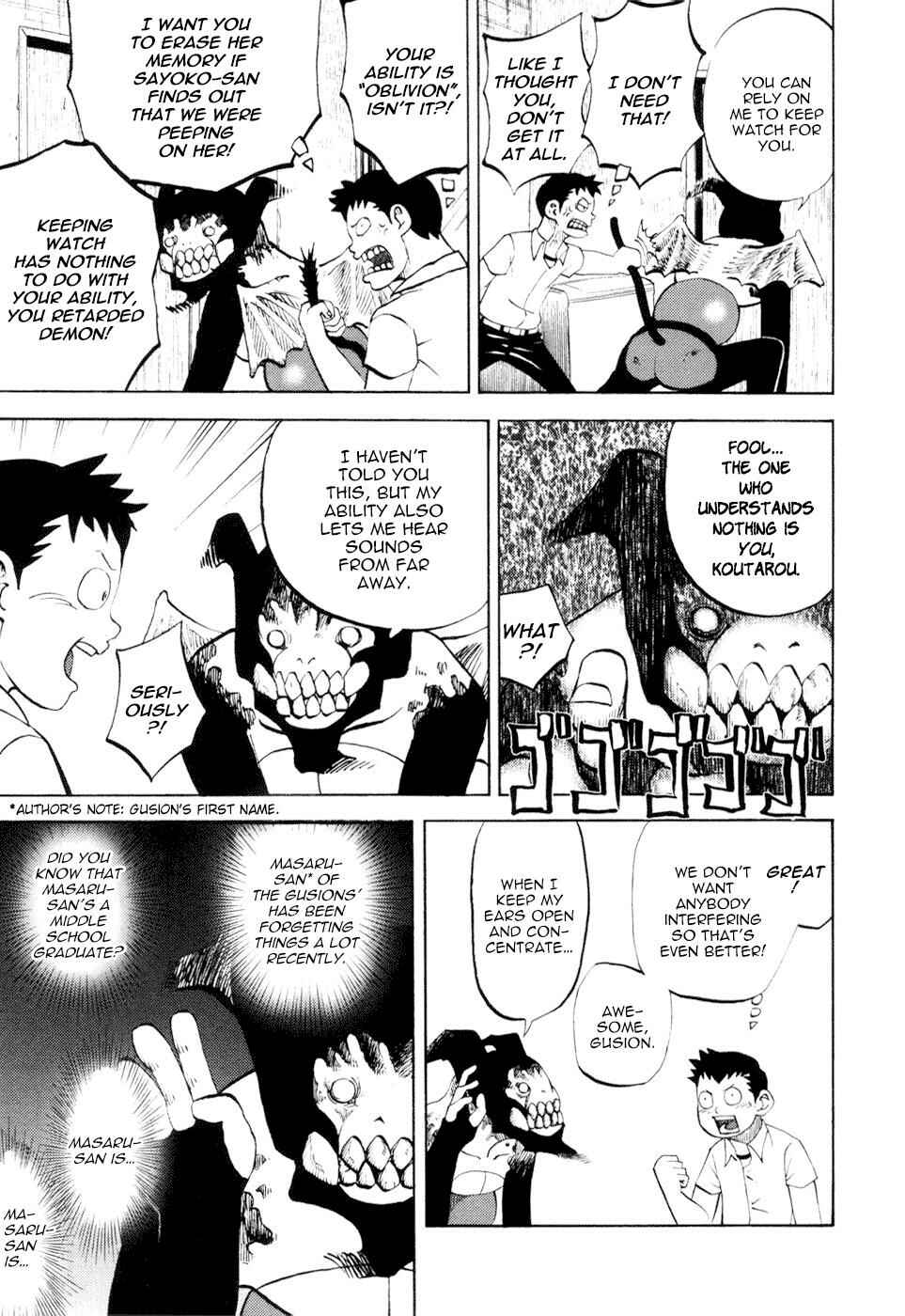 Page 3 Chapter 21 Theyre Calling For You, Mr. Azazel.