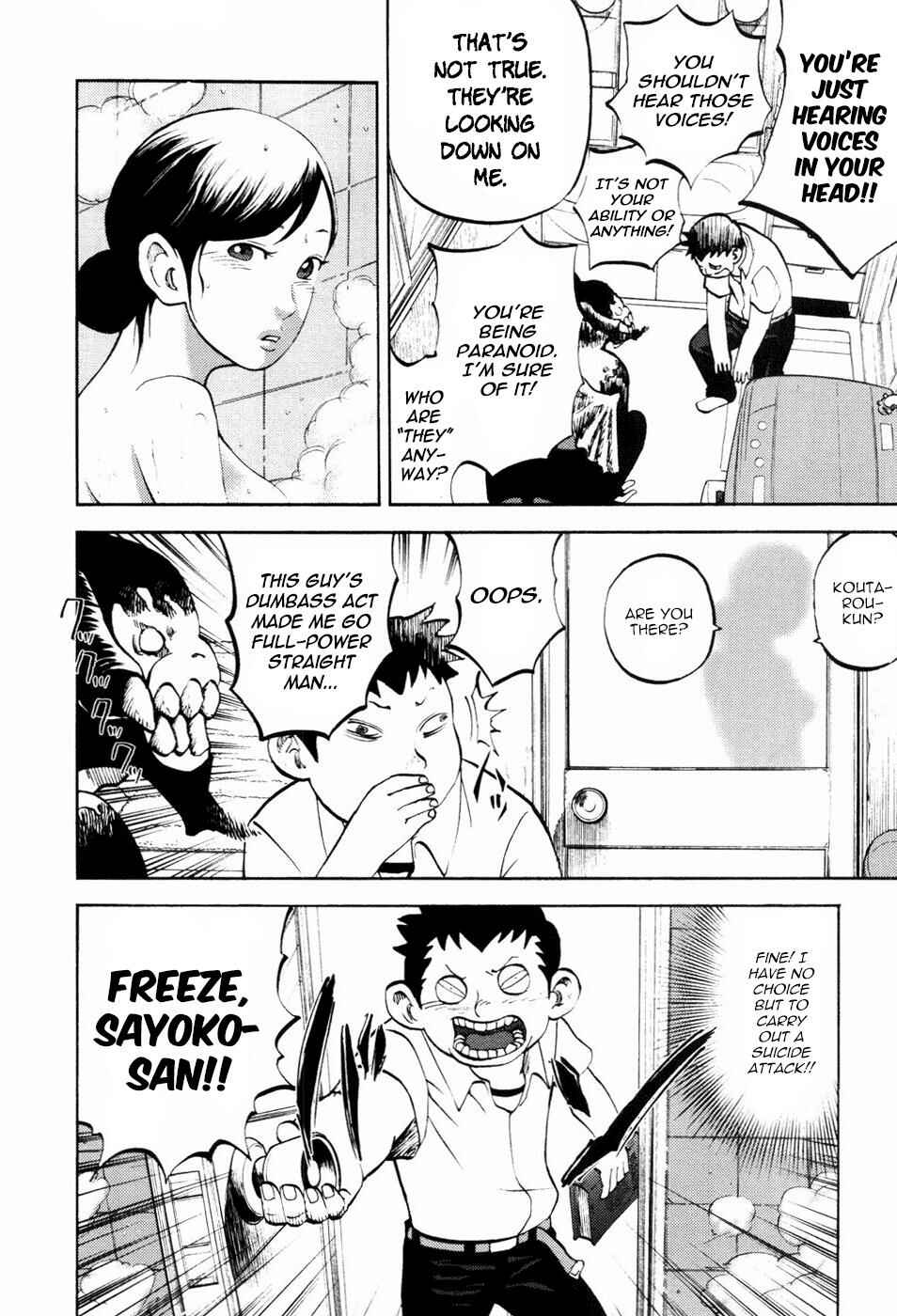 Page 4 Chapter 21 Theyre Calling For You, Mr. Azazel.