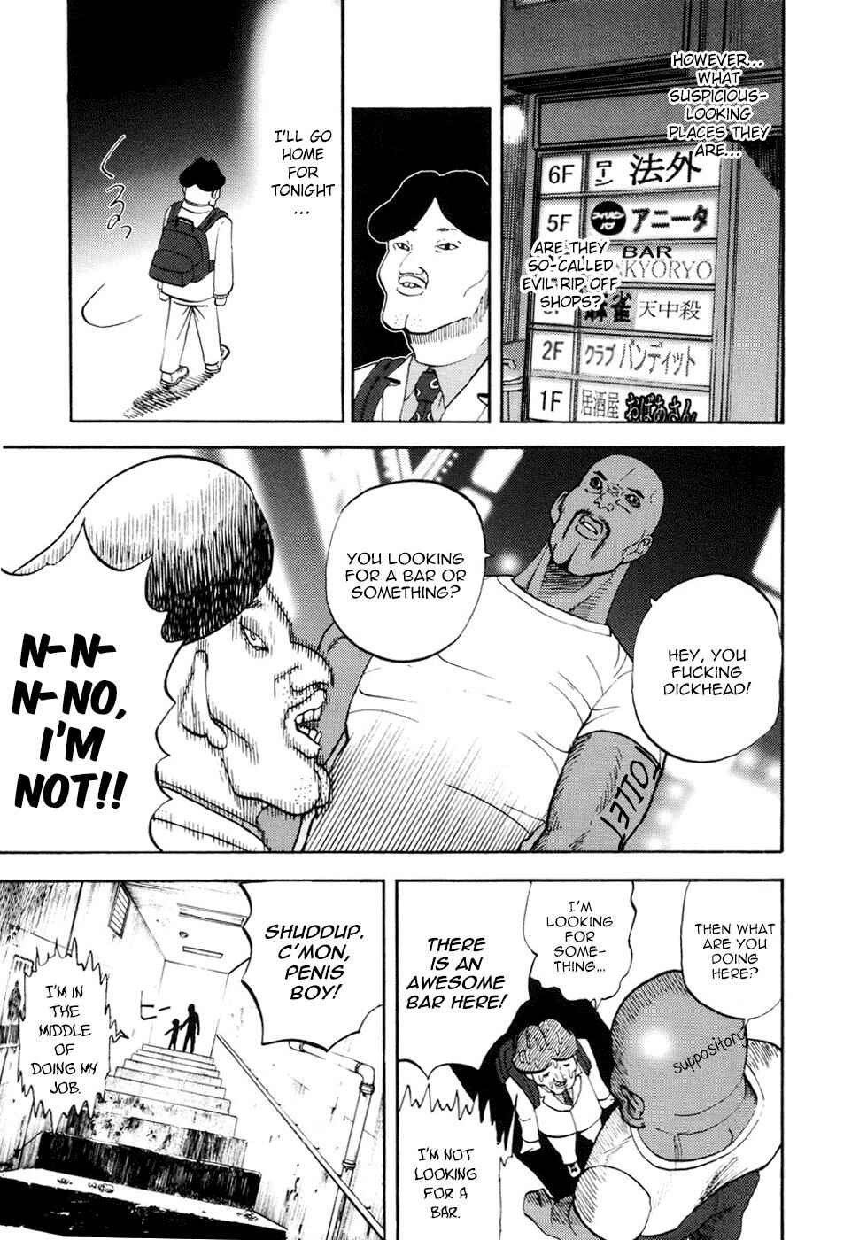 Page 15 Chapter 17 Theyre Calling For You, Mr. Azazel.
